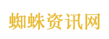 张凌赫 杀死另世我